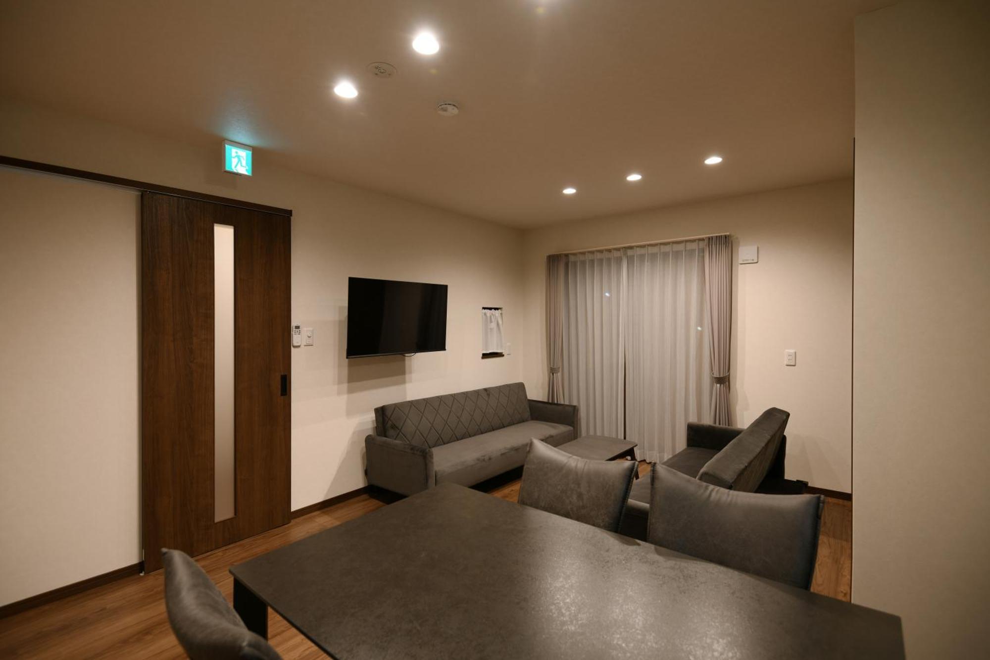 Fuji-nishiki Villa